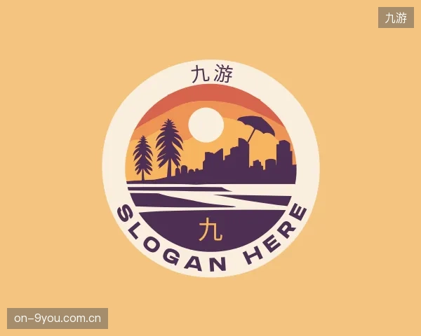 认识九游平台